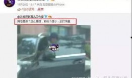 5点爆料明星出轨视频,明星出轨视频曝光，真相令人震惊