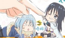 史莱姆爆料视频在线观看,揭秘幕后真相，带你走进神秘世界