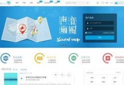 娱乐爆料音频素材网站,音频素材网站大揭秘！