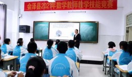 致远中学 爆料老师视频,揭秘教育现场背后的真实故事