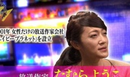 明星爆料娱乐圈内容,明星私生活大揭秘！