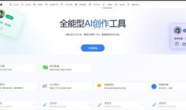 58最新爆料入口网页,揭秘全新网页功能，便捷体验一触即达