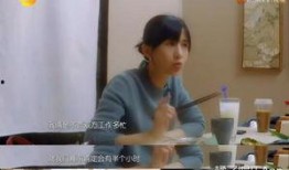 勇哥爆料汪姐视频,汪姐视频背后的惊人真相