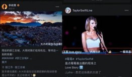 最新橙皮爆料视频,游戏新内容与玩法前瞻