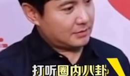 圈内人爆料魏大勋沈腾是真的吗,魏大勋沈腾恋情实锤？圈内人爆料真相揭晓