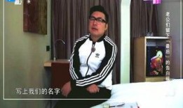 扒叔爆料紫依情感视频,紫依情感视频曝光，情感纠葛引热议