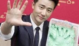 鹤轩最近爆料新闻事件,揭秘近期热点事件背后真相