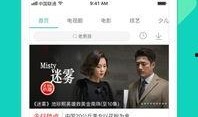 吃瓜娱乐配音视频大全下载,一键下载收藏！