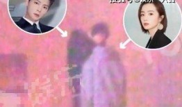 胡冰卿恋情爆料最新,神秘男友身份揭秘，甜蜜互动引网友热议