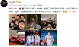 徐杰女友爆料视频在线观看,揭秘背后惊人真相