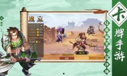 武帝最新爆料,揭秘神秘势力背后的惊天秘密