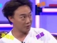 娱乐圈名人爆料有哪些,揭秘明星背后的故事与真相