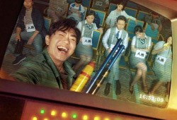 爆料大赢家完整视频,视频内容深度解析