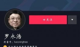 抖音娱乐吃瓜配音视频,揭秘娱乐圈幕后故事