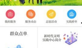 官方的最新爆料软件,功能全面升级，用户体验再升级