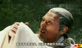 耍猴爆料时刻在线观看视频