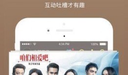 吃瓜娱乐配音视频大全下载,一键下载收藏！