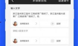 消息爆料配音视频大全,消息爆料大全