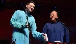 爆料娱乐圈相声,揭秘幕后笑匠们的爆笑故事