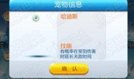 酷跑每周爆料最新消息,每周爆料揭秘最新动态