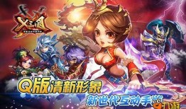 爆料杰尔乔维奇视频下载,揭秘幕后真相与热门片段