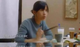 勇哥爆料汪姐视频,汪姐视频背后的惊人真相