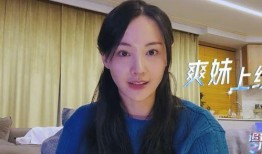 李悦武汉爆料视频最新,真相令人震惊！