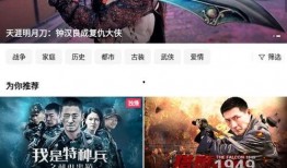 治水最新爆料新闻视频下载,视频曝光关键环节与成果