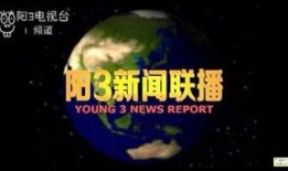 新闻日日睇g4爆料,新闻日日睇最新劲爆内幕大揭秘