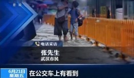 小谢前夫爆料视频,惊人内幕曝光