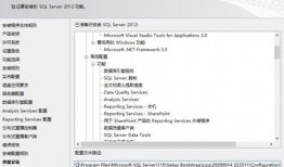 六点爆料冰岛视频下载安装,六点爆料带你轻松下载安装视频