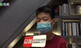 深圳男子爆料新闻视频,揭秘事件背后惊人真相