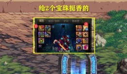 须弥内鬼爆料视频大全,揭秘神秘视频背后的真相与内幕
