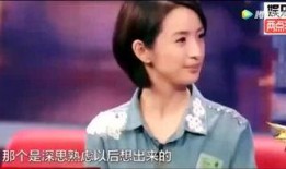 娱乐派老刘吃瓜,揭秘娱乐圈幕后真相，带你领略明星们的真实生活