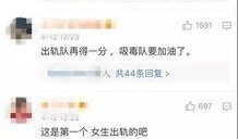 陈奕诺最新爆料视频