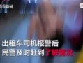 徐州女孩爆料视频最新,揭秘背后惊人真相