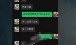 韶关网红爆料视频最新,揭秘这座城市的隐藏魅力！”