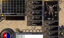 战神殿最新爆料,神秘爆料揭示全新篇章，传奇英雄再战巅峰！