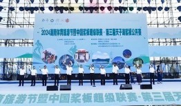 淮安导游爆料事件最新,揭秘背后真相与行业乱象