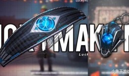 luckman和平精英最新爆料,luckman独家爆料，全新内容即将解锁