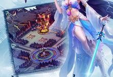 仙剑奇缘在线观看