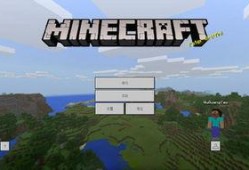 我的世界最新更新爆料,Minecraft最新更新爆料揭秘