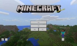 我的世界最新更新爆料,Minecraft最新更新爆料揭秘