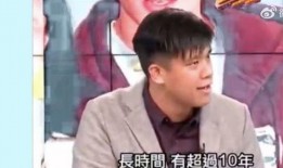 狗仔爆料渣男视频大全下载