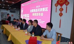 河津网红最新爆料新闻,揭秘背后惊人真相！