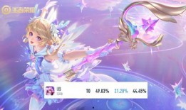 瑶的爆料视频,娱乐圈幕后真相大曝光