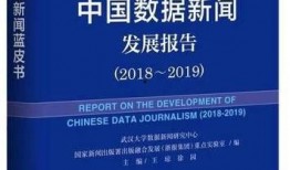 新闻爆料讲故事,一场惊心动魄的真相追寻之旅