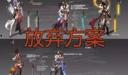 饭房爆料花木兰视频,花木兰幕后花絮视频大曝光