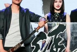 娱乐八卦爆料张艺兴看美女,现场互动引粉丝尖叫