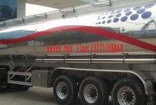 大型运输车爆料视频,爆料视频背后的运输行业真相